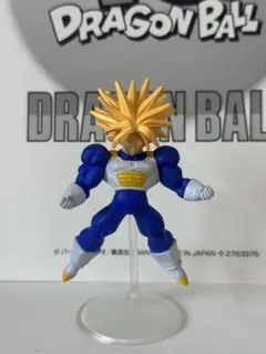ドラゴンボールHGトランクス フィギュア