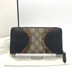 正規品 定価18万美品 グッチ財布 グッチ長財布 グッチパイソン GGスプリーム