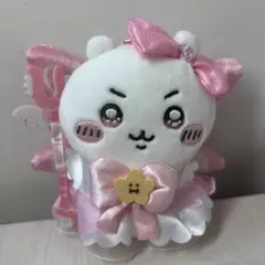 ちいかわ　超まじかるちいかわ　パワーアップマスコット
