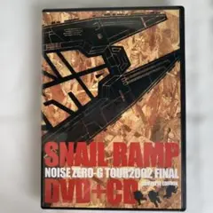 SNAIL RAMP DVDのみ