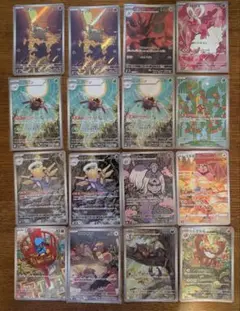 ポケモンカード AR 16枚セット