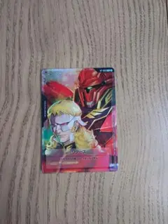 ガンダムエース限定プロモカード　フル・フロンタル&シナンジュ　リソース