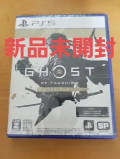 PS5 Ghost of Tsushima DIRECTOR'S CUT