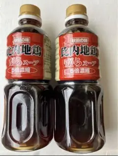 比内地鶏がらスープ5倍濃縮500ml、2本