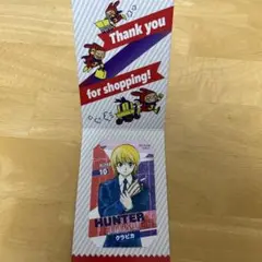 【新品】 ハンターハンター ジャンプショップ ミニブロマイド クラピカ