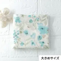 サニタリーケース　大きめ　ポケット２個　ハンドメイド　水彩画風花柄