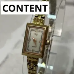 【稼動品】CONTENT コントン　ゴールド　レディース