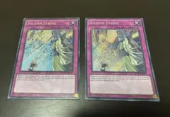Item thumbnail for item 8178b799-675a-469f-ae26-86d3e2e49385