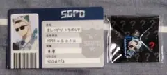 ストグラ SGPD 赤ちゃんキャップ