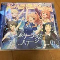 THE IDOLM@STER CINDERELLA GIRLS STARLIG…