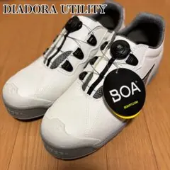 [新品]安全靴26㎝ディアドラフィンチ ディアドラ DIADORA フィンチ FINCH 安全靴 FC-474 メンズ靴