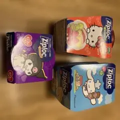 Item thumbnail for item f1f82e41-5be4-42af-beef-d6a061ed46dc