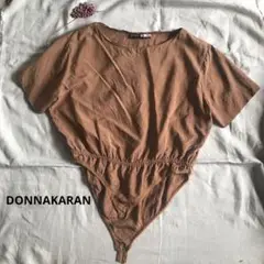 ダナキャラン　シルク100% ブラウス　ブラウン