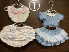 専用
