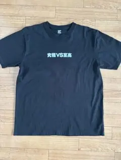 グラニフ　ビッグコミックスピリッツ40周年記念コラボTシャツ　『美味しんぼ』　L