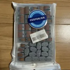 CESFONJER製のコンパクトスプライスコネクタコンパクトスプライスコネクタ