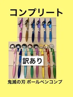 Item thumbnail for item edeb8725-8bab-48ef-8bbc-d55534357e85