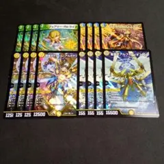 デュエマ デッキパーツ アルカディアスの書 エンジェルコマンド 4種各4枚