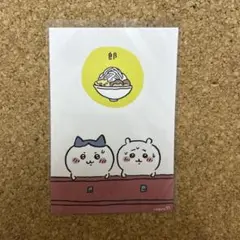2025年最新】ちいかわ ナガノ サインの人気アイテム - メルカリ