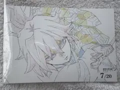 Item thumbnail for item 4479d541-b0d4-466a-8c4a-06a444769839