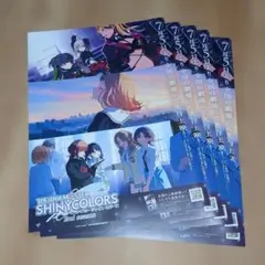 Item thumbnail for item dc4d80be-b4f6-4cc1-945c-80a0cab03b76