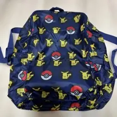 ピカチュウ　折りたたみリュック