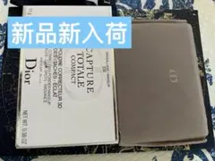 2025年最新】dior カプチュール トータル トリプル コレク
