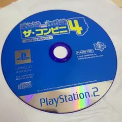 PS2 ザ・コンビニ4 PlayStation 2