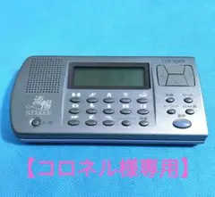 2025年最新】富士ゼロックス流暢の人気アイテム - メルカリ