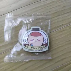 ちいかわ　くら寿司　くりまんじゅう シーサー　マグネットシート　2個セット