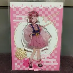 Turkey　ターキー　音無麻衣　アクリルスタンド　和風ロリータ