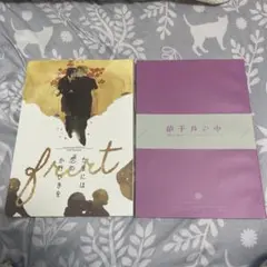 同人誌／ヘタリアaph／英日／1022 とうふ様