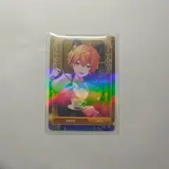 シクフォニ みこと チプカ トレカ
