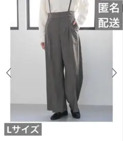 グローバルワーク　サス付きワイドパンツ　Lサイズ