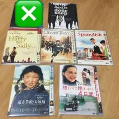 洋画DVD6枚セット 名作映画 コメディ・ドラマ 多ジャンル