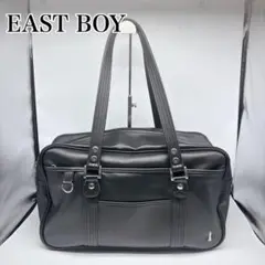 【極美品】イーストボーイ　スクールバッグ ブラック　スクバ　自由の女神