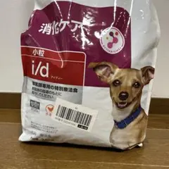 Item thumbnail for item ec5507bc-e07a-4023-b469-db2742257326