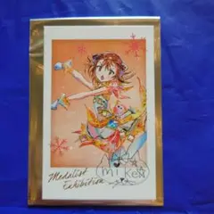 メダリスト展　フォトカード　三家田涼佳