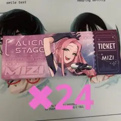 ALICE STAGE MIZI チケット風カード　24枚セット