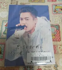 BE:FIRST DOME TOUR 2:BE フォトカード RYOKI
