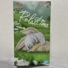 メイドインアビス Relax time ナナチ
