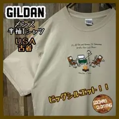 Item thumbnail for item 8d715aa4-96d0-4b84-8b80-443d30a3cfb6