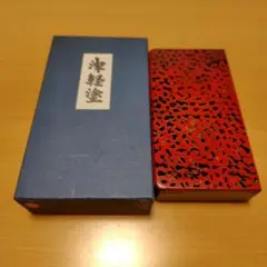 津軽塗☆印鑑ケース