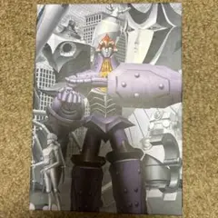 THEビッグオー first season INTERNATIONAL VER…