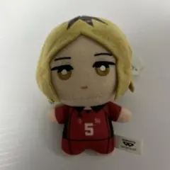 ハイキュー!!×サンリオキャラクターズ ちみっともぬい 孤爪研磨