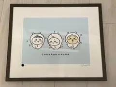 2025年最新】ちいかわ ナガノ サインの人気アイテム - メルカリ