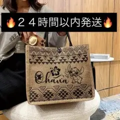 ディズニー スティッチ 大容量トートバッグ
