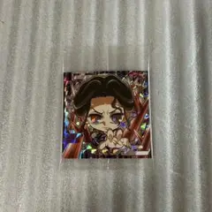 にふぉるめーしょん 鬼滅の刃 シールウエハース 其ノ十三 珠世 SR 13弾