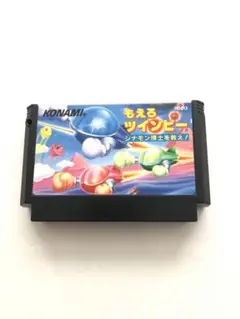 ファミコンソフト もえろツインビー