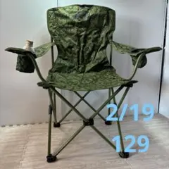 新品限定タワレコ×STUSSY×Coleman EASY FES CHAIR タワレコ × STUSSY × Coleman EASY FES. CHAIR② アウトドア